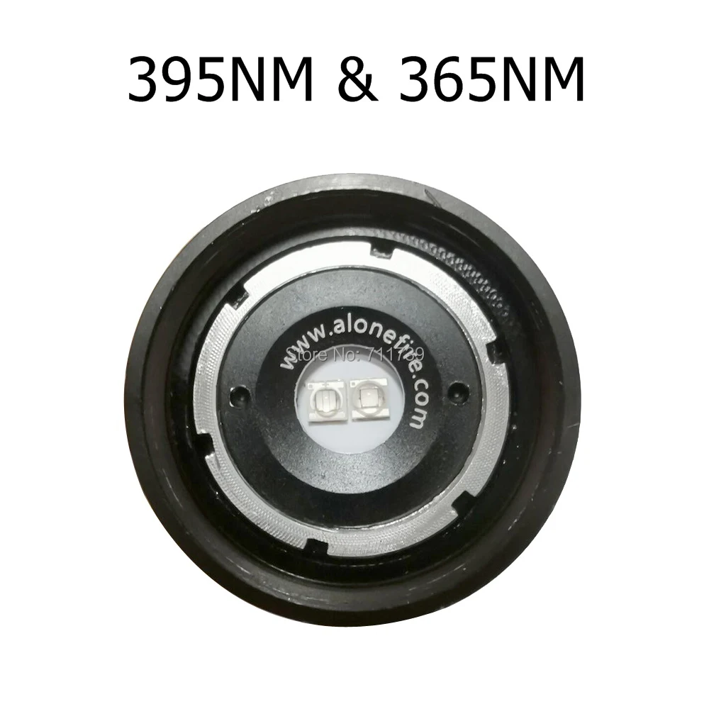 E17UV 365 395 flashlight (8)