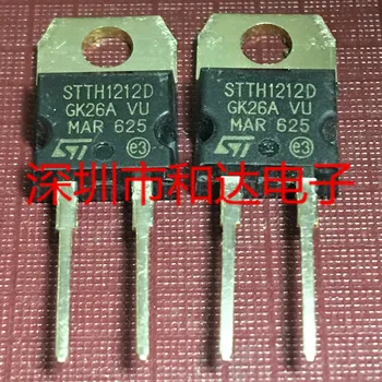 

free shipping 10PCS/LOT STTH1212D new stock TO-220-2 1200V 12A