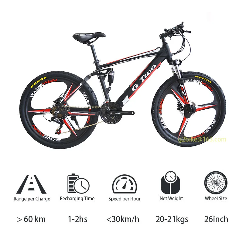 Sale G Two 26inch 21Speed Magnesium Wheel Suspension Electric Bike Powerful Electric Mountain Bike Lithium Battery 250W 48V Super MTB 1