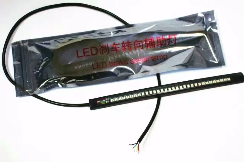 

32/48LED Car Auto Motorcycle LED Turn Signal Light Turning Tail Brake Stop License Plate Lamp Rear Light Strip 8" Red/Amber