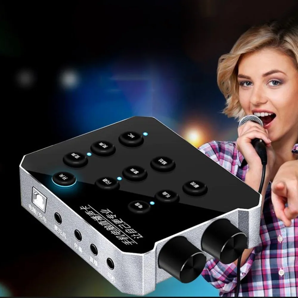

Mobile phone sound card computer USB live set outdoor anchor device universal