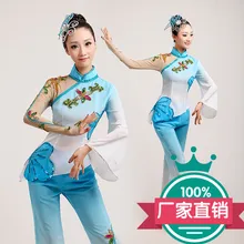 Новинка Вентилятор платье для танцев Yangko танец Костюмы Национальный костюм женский классический сценические костюмы