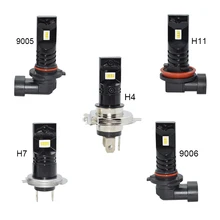 Автомобильные фары H7 светодиодный h4 h11 hb4/9006 hb3/9005 12 V-24 V 3200lm H4 фары CSP светодиодный автомобиль лампа светодиодный авто лампы