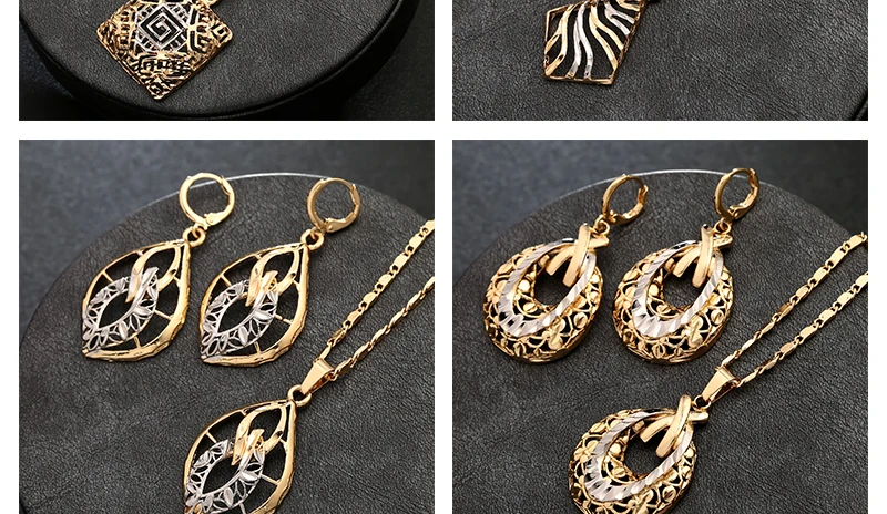 CWEEL African Beads Jewelry Sets Dubai Bridal For Women Wedding Indian Nigerian Beads Fashion Plant Trendy Vintage Costume (4)