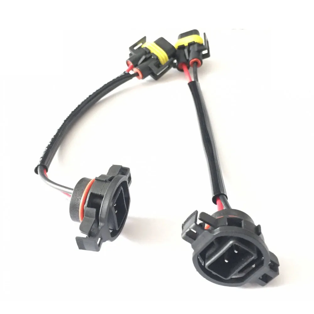 H11-H16-Wire-Adapter (1)