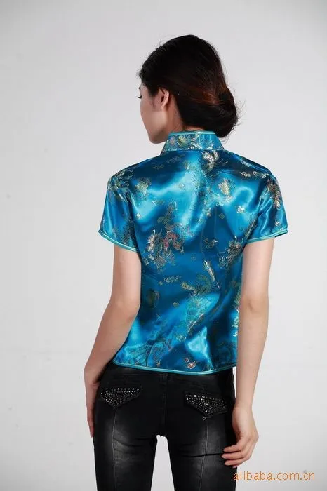 327456937_2017446649