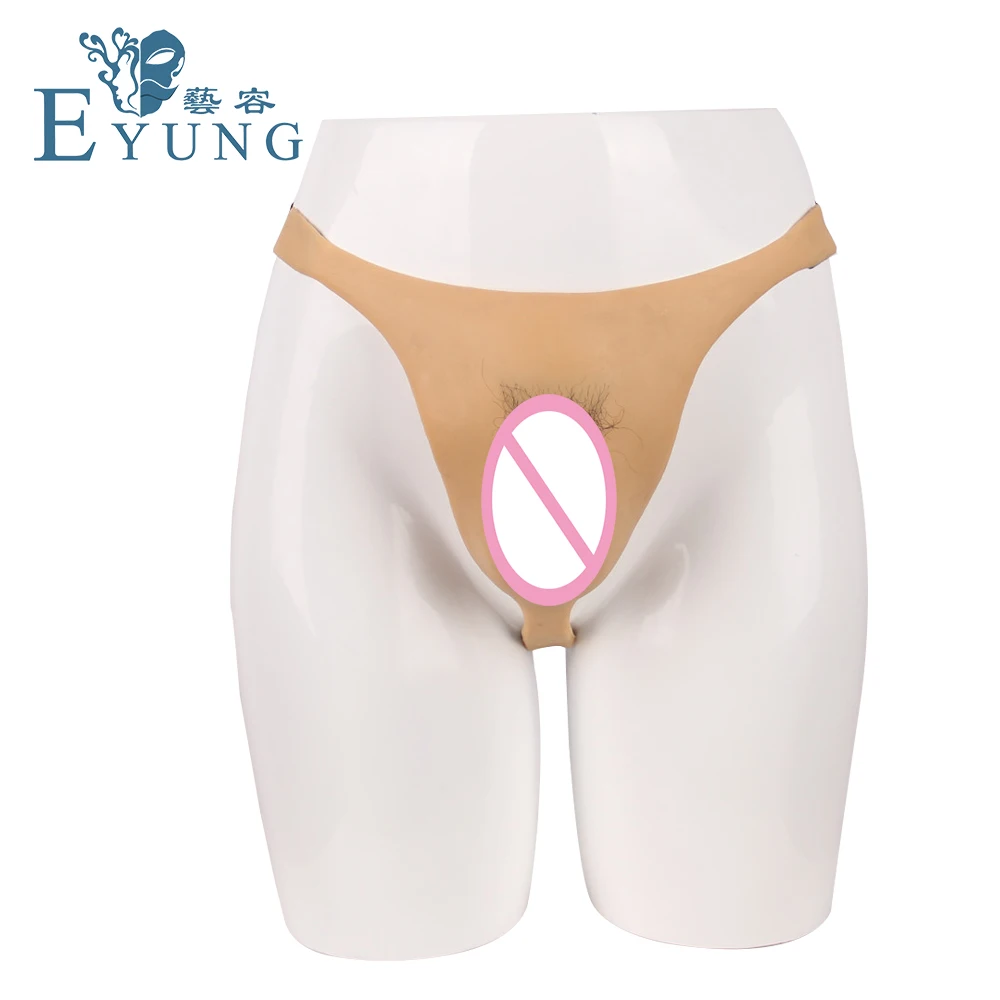 EYUNG 2019 JW2 новые брюки из искусственной ткани с искусственные накладные Вагина