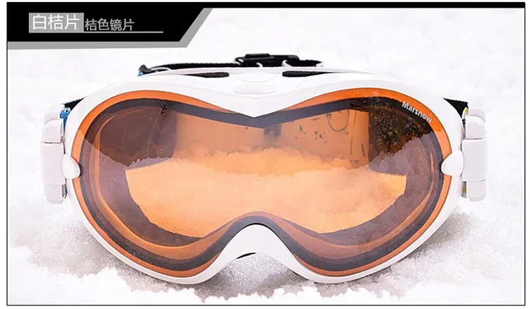 Новые стильные лыжные очки зимние очки двухслойные противотуманные УФ лыжные очки унисекс разноцветные лыжные очки