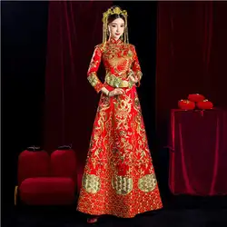 Традиционный китайский стиль vestido для женщин Королевский Вышивка Феникс свадебные cheongsam древних свадебный наряд невесты Qipao платье