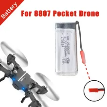 New 1pc 3.7V 900mAh High Capacity li-po Battery for 8807W Pocket Drone Selfie Fold Remote Control Accessories Replacement