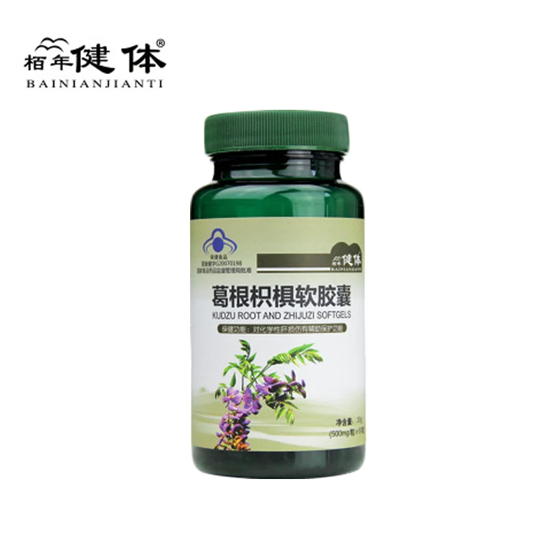 Kudzu/Pueraria Root Extract Sober Up, Anti-Alcohol& Liver-Protection Herbal, Can be Taken Before and After Drinking Wine
