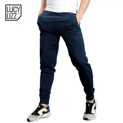 Lucylizz Повседневное брюки Для мужчин Классические Брюки Slim Fit шнурок брюки Бизнес мужской карандаш брюки Бодибилдинг Костюмы