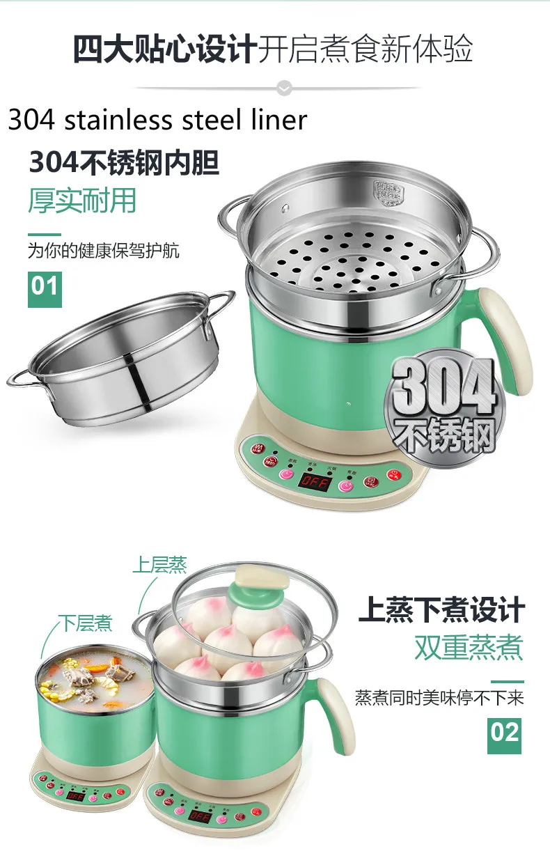 6_meitu_145