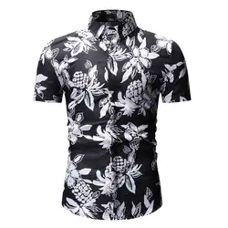 Гавайская рубашка с цветочным принтом для мужчин, лето 2019, новая рубашка с коротким рукавом, большие размеры, Мужская пляжная одежда для