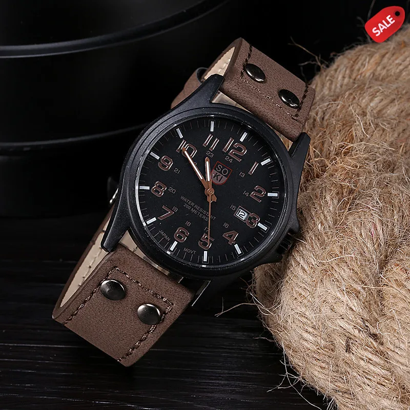watch (7)