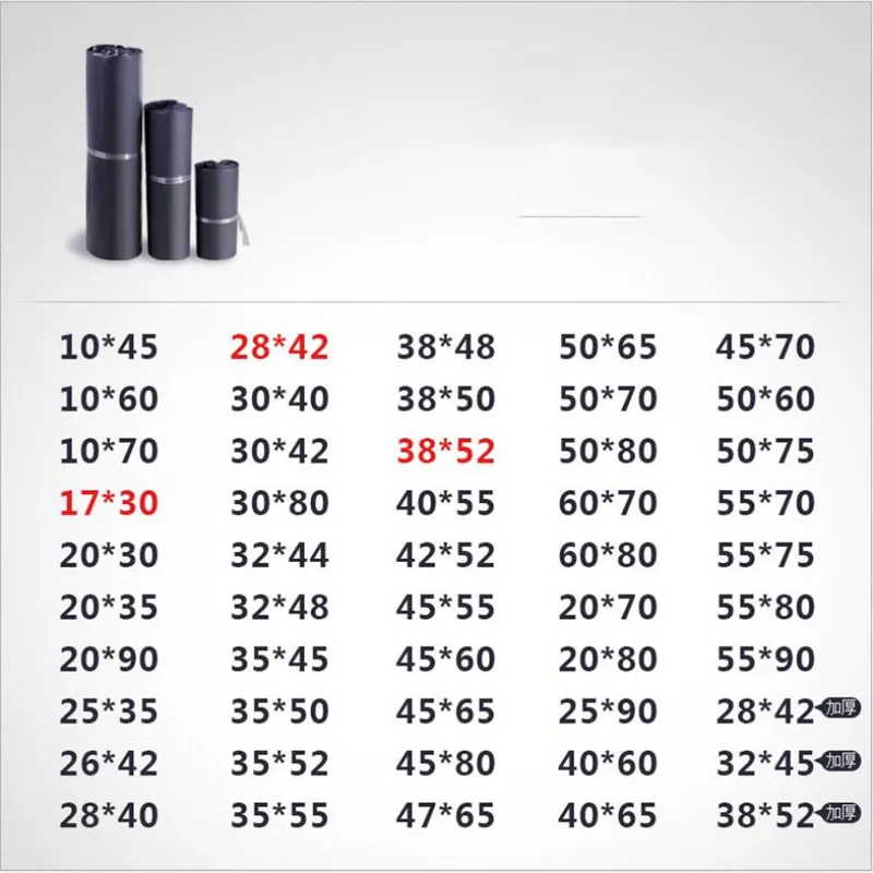 QQ截图20190724211914
