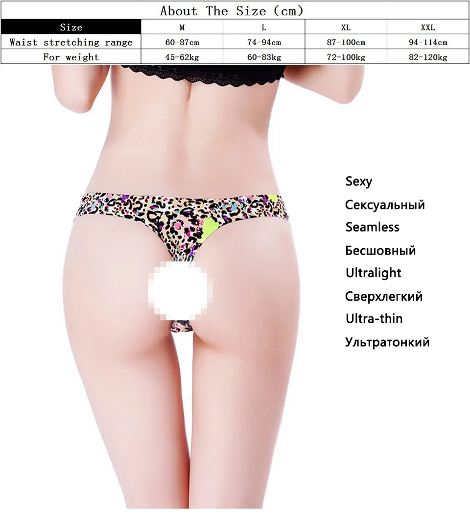 3Pcs/Lot New Hot Sexy Thong Women Panties Seamless Ultra Light Lingerie Ultra Thin Soft Underwear Female Low Waist G String