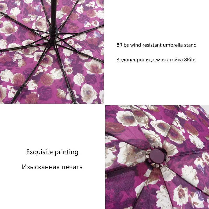 Креативный автоматический зонтик в виде цветка, Зонт от дождя для женщин и мужчин, светильник в 3 сложения, прочные, яркие зонты, детские, дождливые, солнечные
