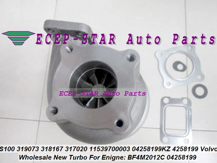 Turbo S100 318167 318281 317020 04258025KZ 04254537KZ 04258199KZ 04254537KZ For Deutz (5)