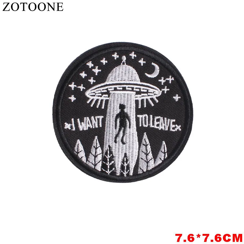 ZOTOONE 1Ps UFO Astral Planet вышитые патчи на железе для одежды DIY полосатая одежда инопланетянин стикер космические аппликации