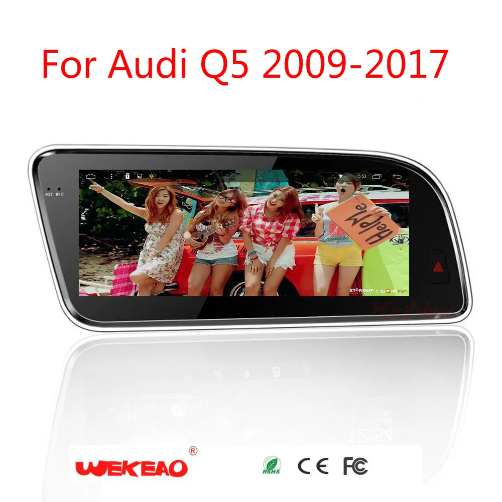 Wekeao индивидуальные 8 дюймов авто GPS Навигация стерео радио для Audi Q5 2009-2017 аудио DVD