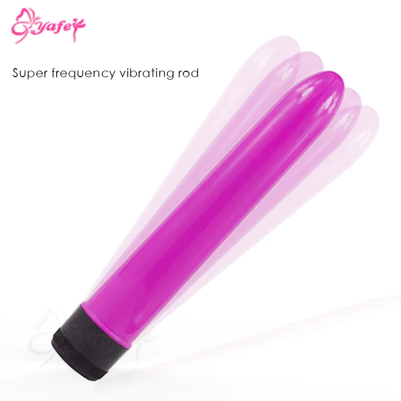 Dildo vibrator (7)