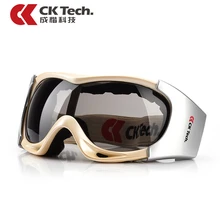 CK Tech. Защитные очки анти-ударные анти-всплеск защитные тактические очки Защита глаз езда Анти-туман