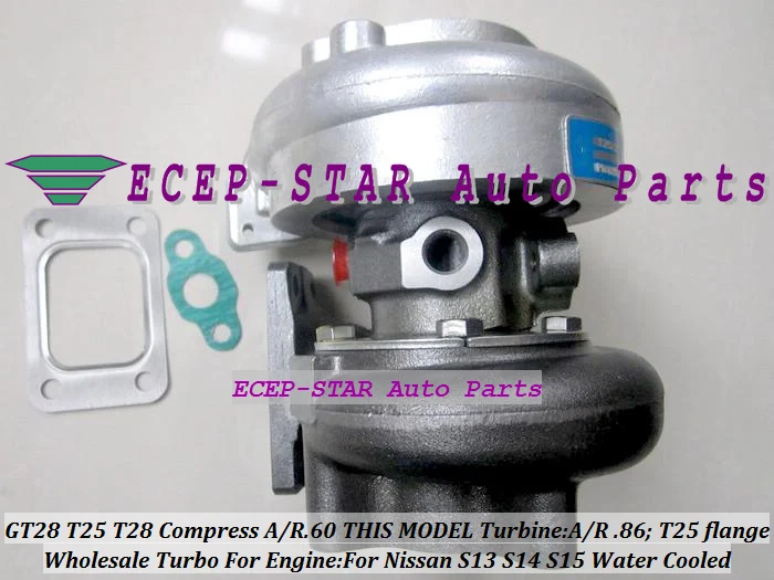 T25T28 T25 T28 T2528 Water Cooled T25 flange Turbo TurboCharger For Nissan S13 S14 S15 comp .60 turbine .86 ar  (2)