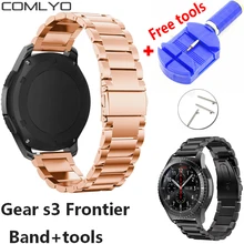 2 In1 COMLYO 22 мм Нержавеющая сталь браслет на запястье для samsung Шестерни S3 ремешок браслет для Шестерни S3 классический/Frontier ремешок для часов