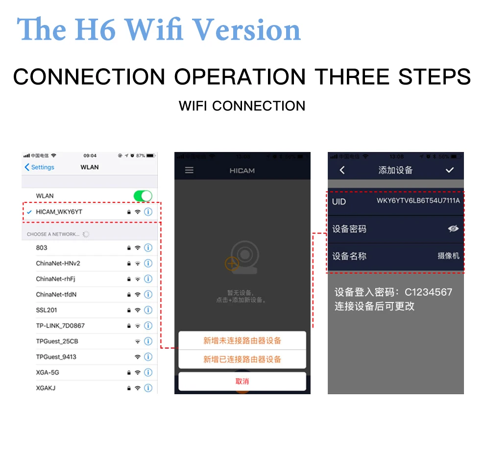 Мини экшн камера Volemer H6 DV/Wifi с датчиком движения|Компактные видеокамеры| |