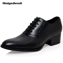 Hight End Full Grain Leather Men Lace Up High Heel Shoes Man Thick Heel Black Formal Dress Height Increasing Heighten Shoes цена Hight End Full Grain Leather Men Lace Up High Heel Shoes Man Thick Heel Black Formal Dress Height Increasing Heighten Shoes цены онлайн