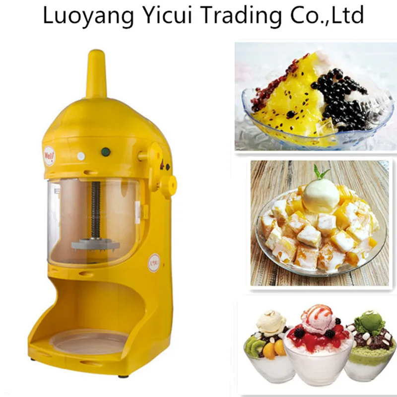 Summer Hot Selling Product Commercial Ice Crusher Machineice crusher