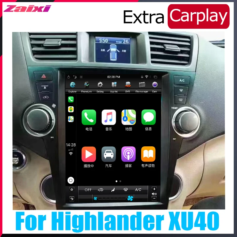 Flash Deal ZaiXi Android Car Multimedia GPS For Toyota Highlander XU40 2008~2013 Radio vertical screen tesla screen Radio Video USB DAB+ 2