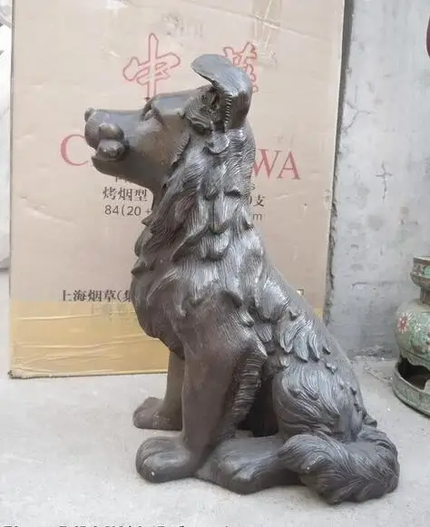 

free 15 Inch Chinese bronze carved beautiful fine Dog Sculpture statue fast
