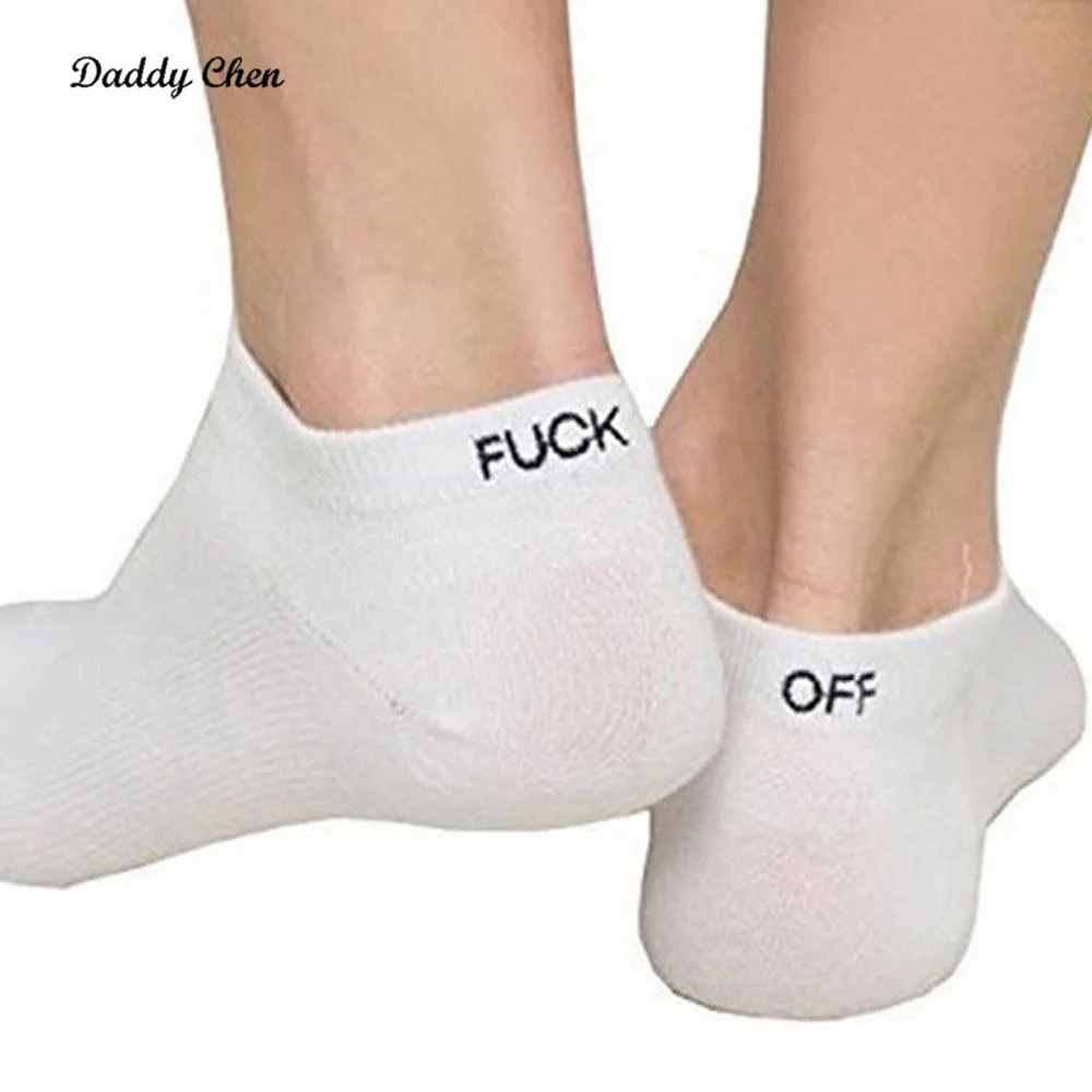 1 пара унисекс женские и мужские носки однотонные вызывающие слова пара скейтборд повседневные деловые носки счастливые носки удобные