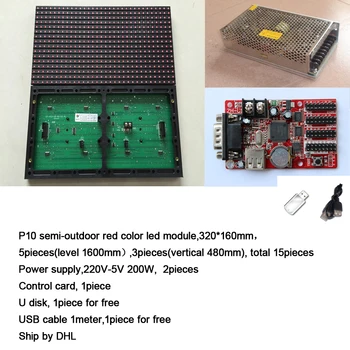 

P10 red color led display parts