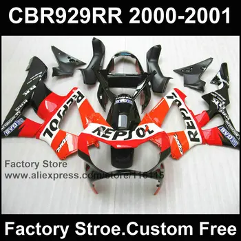

Custom free ABS plastic Motorcycle fairing parts for HONDA CBR 929 fairings 2000 2001 CBR900RR repsol