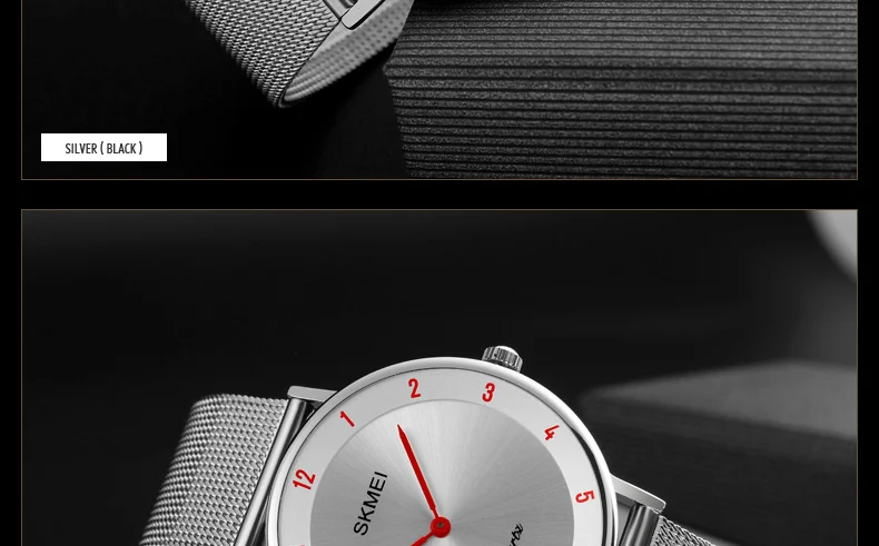 SKMEI-1264_17