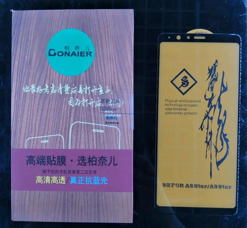 Защитное стекло Bonaier закаленное с полным покрытием для Samsung Galaxy A8 | Мобильные