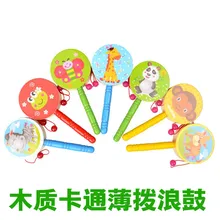 Детский музыкальный инструмент, погремушка с героями мультфильмов, барабанчик, ручной колокольчик, встряхиватель, деревянная игрушка, перкуссия, Интерактивная музыкальная игрушка для раннего возраста