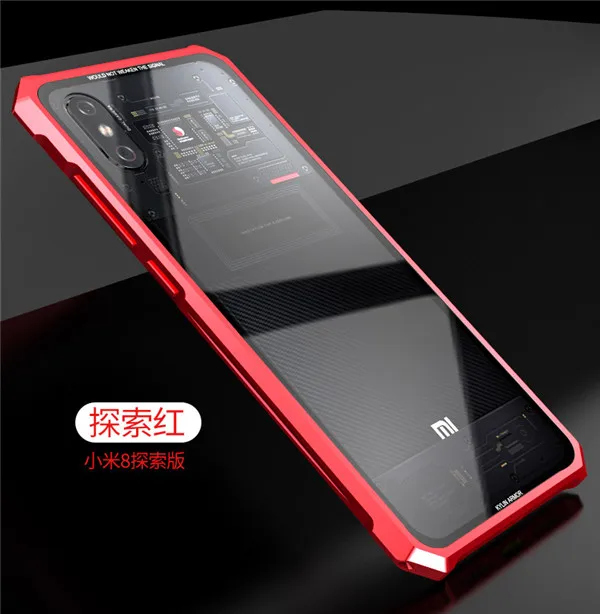 mi8_29