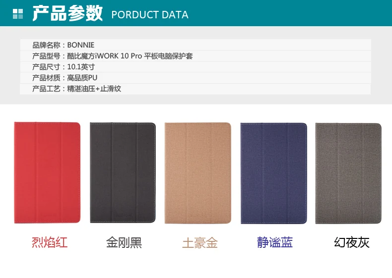 iwork10-_04