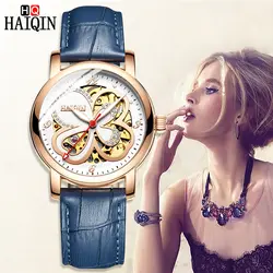 HAIQIN для женщин часы золото Роскошные леди водонепроницаемые механические наручные часы Открытый кожа Relogio Masculino