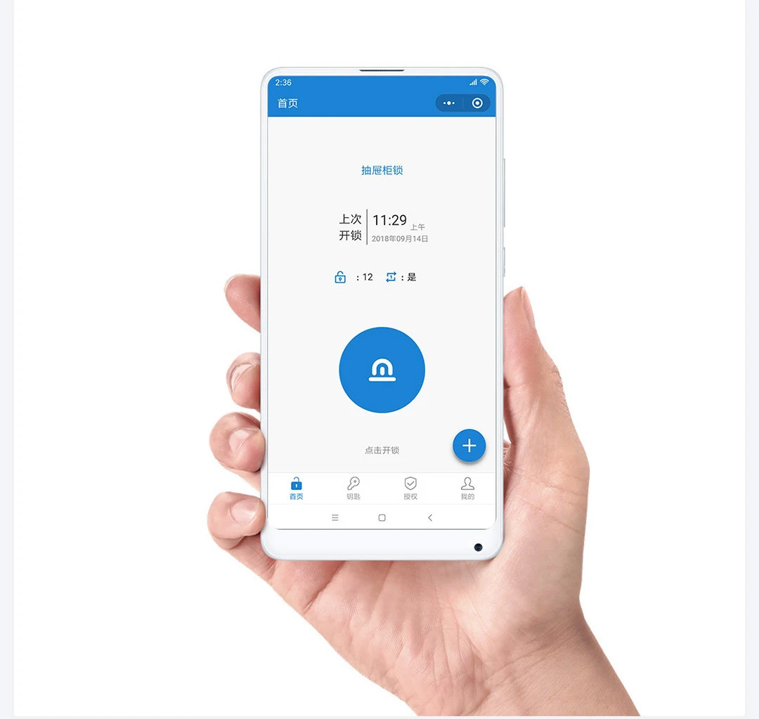 Xiaomi MIjia YEELOCK Smart замок шкафа ящика Bluetooth приложение разблокировать Anti Theft ребенка Кусачка безопасности для офис и т. д