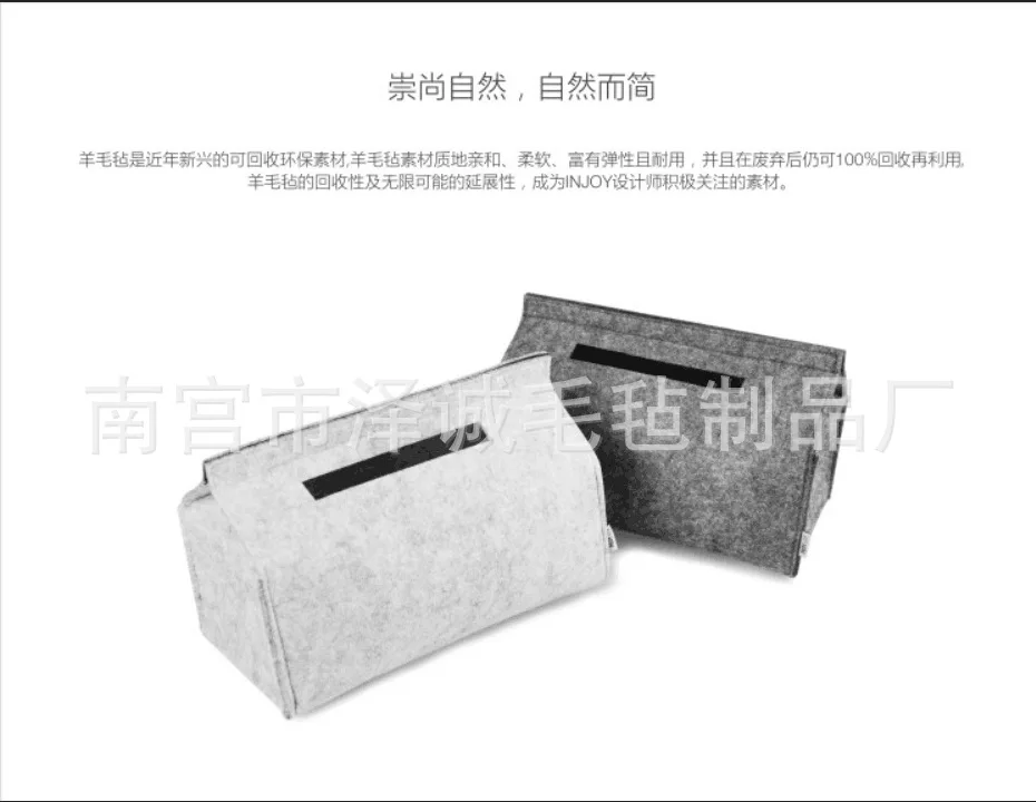 HUIZYJE9$3Z$SGE~HQV0R~2