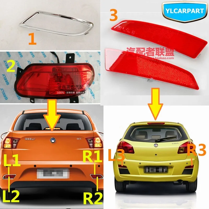 

For Geely GC5,Geely515,SC5 HB,Hatchback,Car rear fog light frame