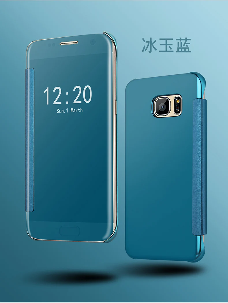 Чехол для телефона Samsung Galaxy C5 C7 Pro C9 Гальванизируйте зеркало Видимый окно чехол c5