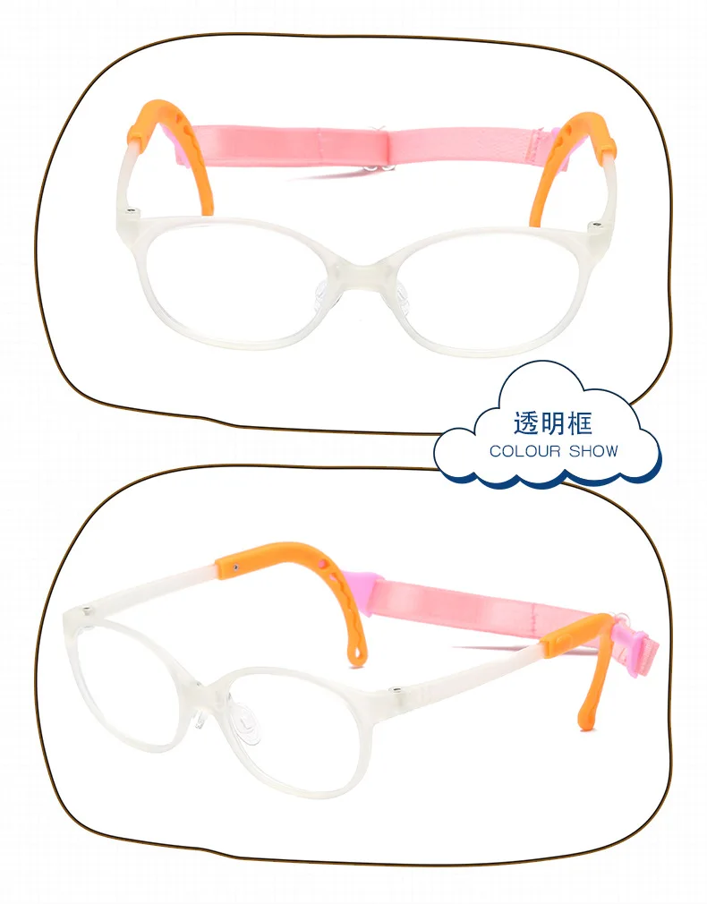 Оптические детские очки в оправе, очки по рецепту, гибкие защитные детские очки, диоптрийные очки 802 - Цвет оправы: Оранжевый