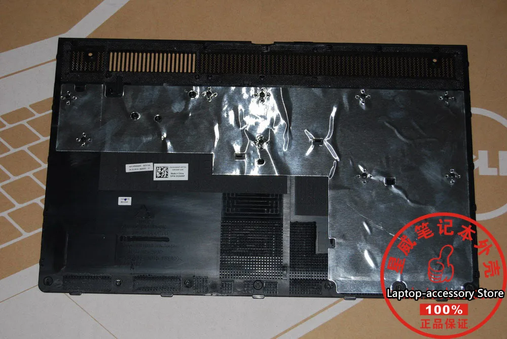 Inferior para Dell Inspiron 14 5000 5447 5448 Portátil Inferior Case Capa Porta Cn0xgwwf Xgwwf com Ano de Garantia Case - Imagem 3