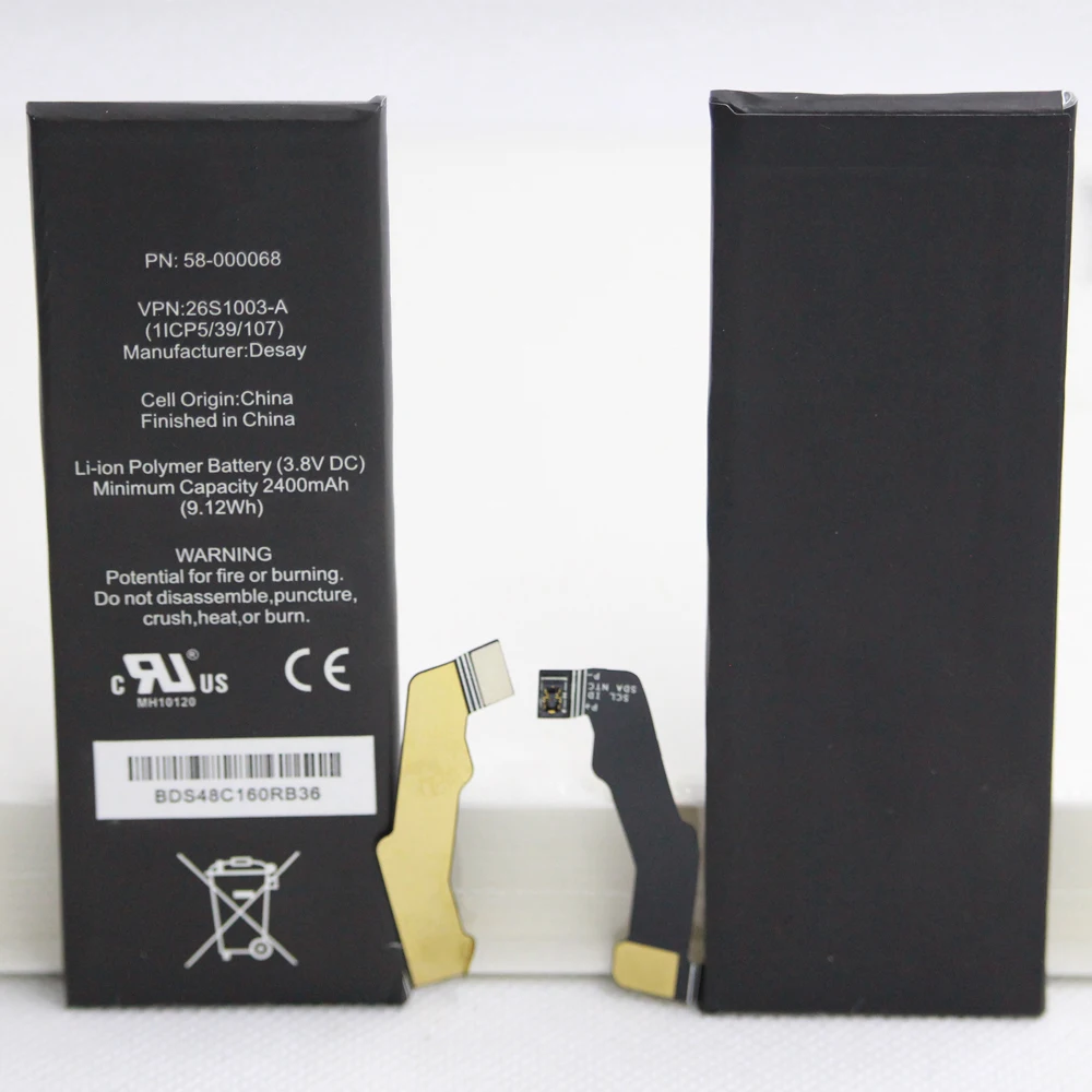 With Tools 3.8V 2400mAh 58-000068 26S1003-A Battery Replacement For Amazon Fire Phone Battery